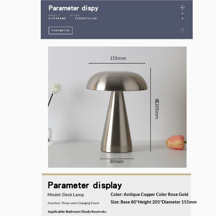 Cordless Mushroom Table Lamp